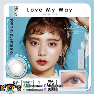 DecorativeEyes UV&moist No.7 LoveMyWay デコラティブアイズ UV&moist No.7 ラブマイウェイ DecorativeEyes UV&moist No.7 LoveMyWay デコラティブアイズ UV&moist No.7 ラブマイウェイ